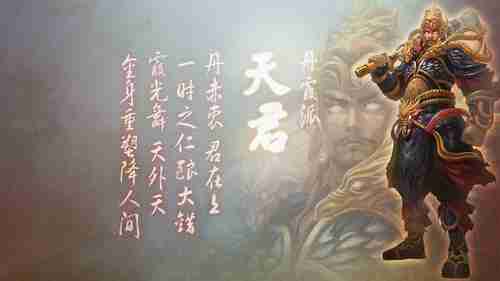 国产ARPG《失落之魂》全新实机！2024年索尼发行